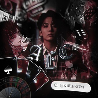@KBEERGM
