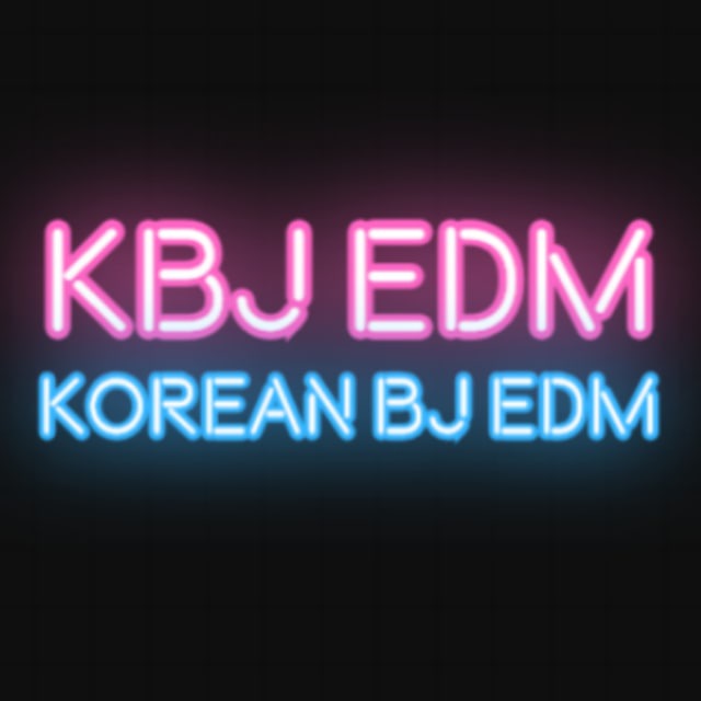 KBJ EDM Channel|Korean BJ Sexy Dance|韩国女主播|韩国BJ|电臀|抖臀|热舞|裸舞|漏点|AfreecaTV|FlexTV|WinkTV|PandaTV