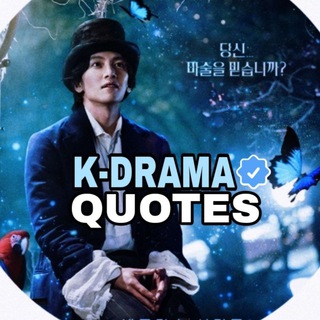 @KDQUOTES