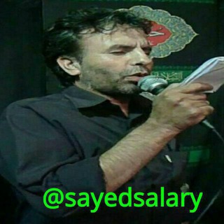 @kelasdarsamoozesmaddahi