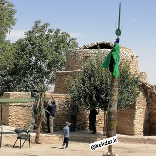 کلیدر،سرای من