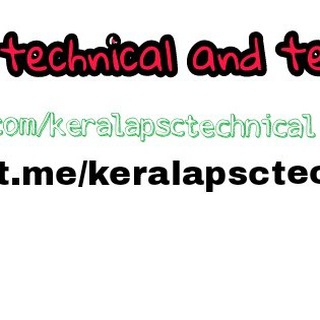 @keralapsctechnical