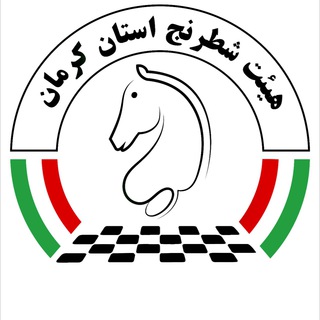 @kermanchess