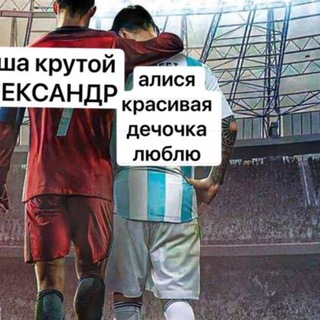 @kertruss