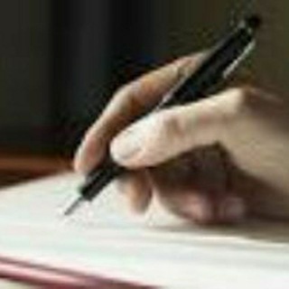 کتابخانه قرآن پژوهی | معارف نت
