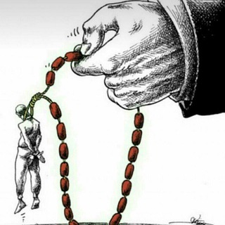 ⁦👁⁩ کتابخانه آزاد