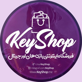 @keyshop