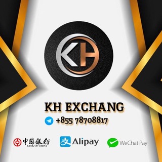 KH-Exchange🇰🇭