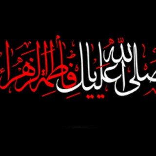 @khadmin_hazrat_zahra