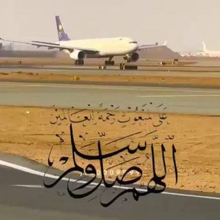 ✅ أهل الرياضيات ✅