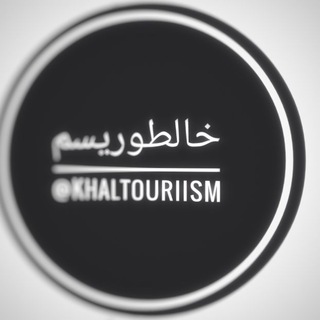 [خالـــْطوریسم💀]