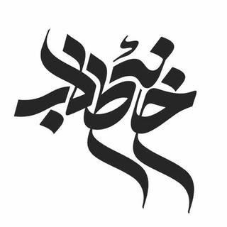 @khanetolab