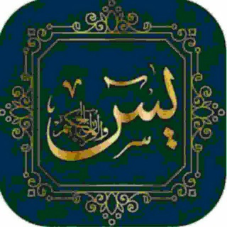 خـُٓانـ ـوادهِٔٓ یـِّٓس