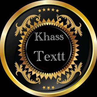 💫Text_khas💫