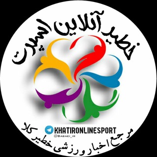 @khatironlinesport