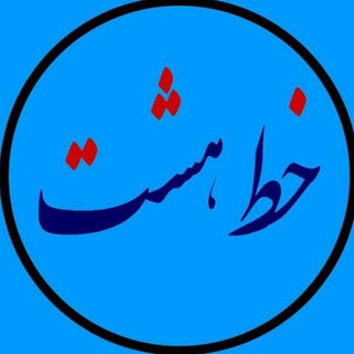 @khatte8