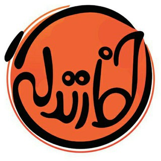 خط زندگی