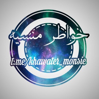 @khawater_monsie