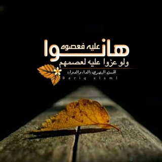 @khawattyrzool