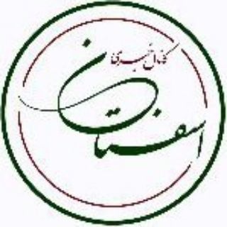@khayerin_asfestan
