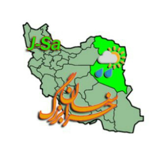هواشناسی منطقه ای خراسان بزرگ