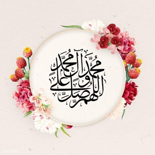 خواطر عراقية
