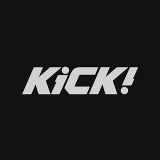 Связь с Kick