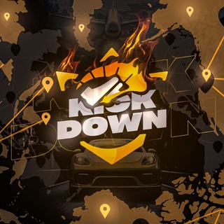 @kickdown_chat