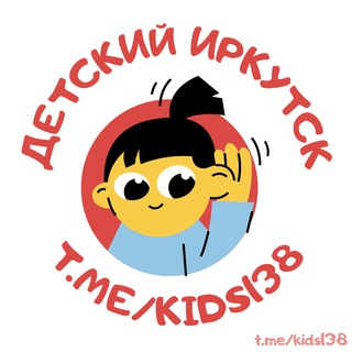 @kids138