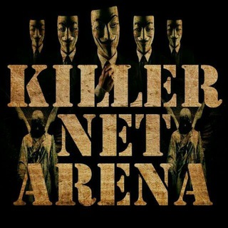 KillerNet Arena&trade