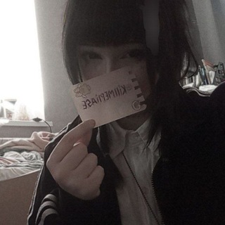 @killmepliase