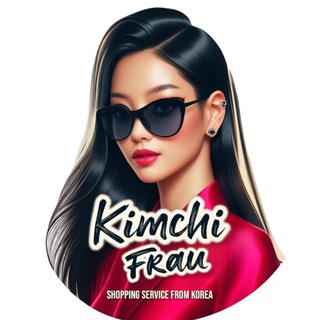 @kimchifrau_korea_buyer