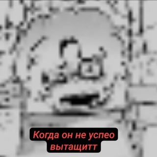 @Kindaiqe