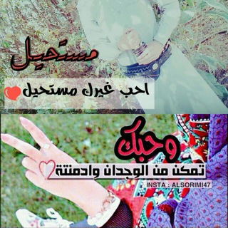 هًذٍيِآن رجُلّ شرقيِ