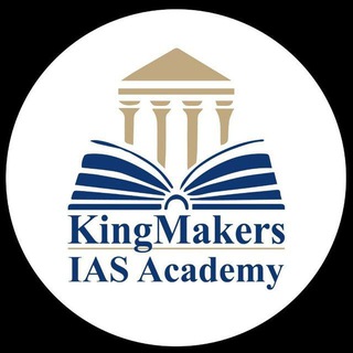 @kingmakersiasacademy