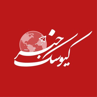 @kioskkhabar
