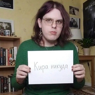 @KiraNikuda