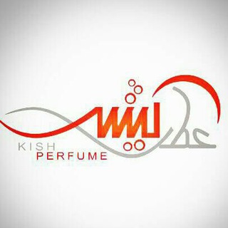 kishperfume