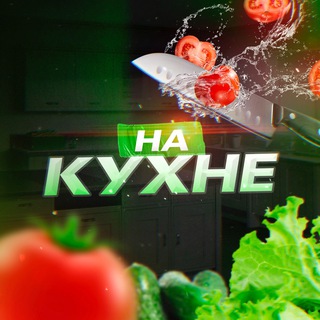 @kitchen_lite