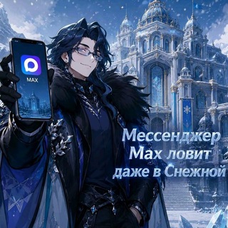 @Kitnisswwq