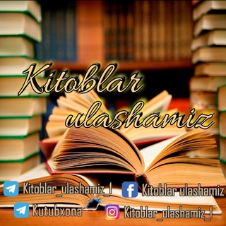 📖 Kitoblar ulashamiz 📚📒 24/7