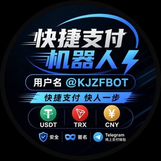 @KJZFBOT