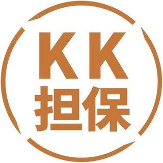 东南亚今日头条