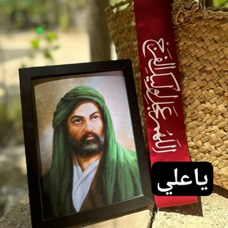 علي احمد
