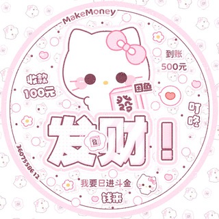 @kkkkymeihua