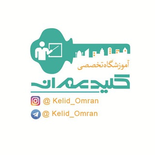 @Kldomn_Admin