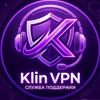 @klin_sup