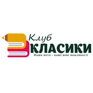 @klub_klassiki_kr