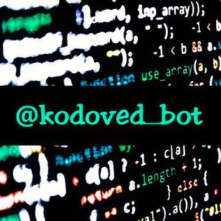 @kodoved_bot