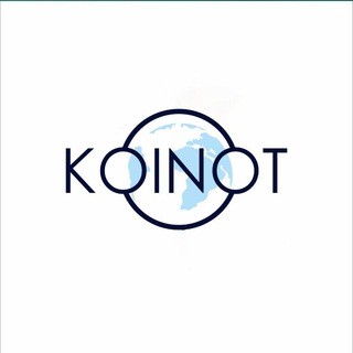 Koinot software